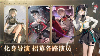 过山车之星key的最新玩法及其对玩家体验的深远影响