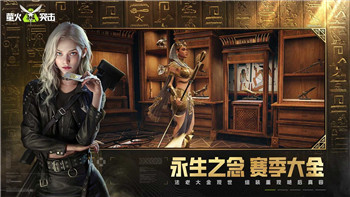 星际争霸2虚空之遗开场CG台词的深层解读与剧情背景分析