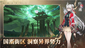 影子武士是谁？了解这位神秘人物背后的历史与文化