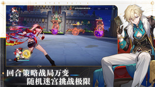 波西亚时光手游修改器使用技巧与安全注意事项，让游戏体验更加丰富！
