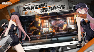 地平线怎么和好友玩？探索与好友共度时光的最佳玩法技巧与方法