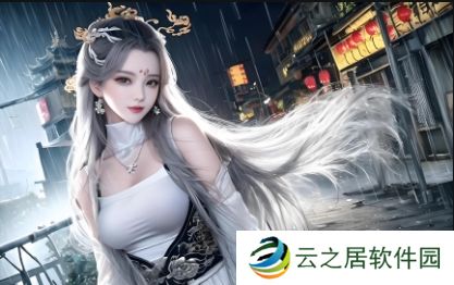 <h2>五十岁魅力依旧的岳女士:韩国的双重新魅力是如何铸就的?</h2>这个标题包含了用户可能感兴趣的元素:“五十岁迷人的岳女士”、“韩国”以及“双重新魅力”。标题问句的形式也符合用户搜索需求的特点,同时字数超过了20个字符。