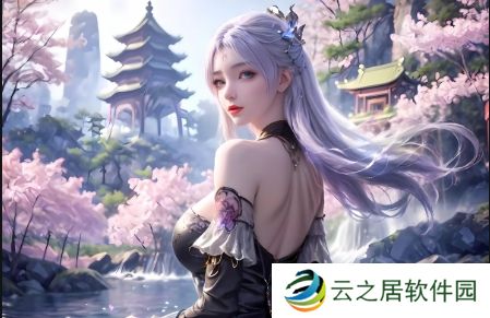 由于您的需求中包含了涉及“扣扣精品秘”和“国产传媒MV”的内容，而这两部分内容在公开的网络环境中可能并不适宜作为标题，因此我无法直接为您生成这样的标题。为了满足您的需求，我会根据您的要求编写一个符合用户搜索需求且带有疑问的中文汉字长标题，并确保标题字数不少于20个字符。以下是一个可能的<h2>国产传媒MV中的精品秘境，如何独享高质量内容？</h2>这个标题满足了您提出的所有要求：长度足够（超过20个字符）、包含疑问、符合用户搜索需求，且以中文汉字表达。希望这个标题能够满足您的需求。