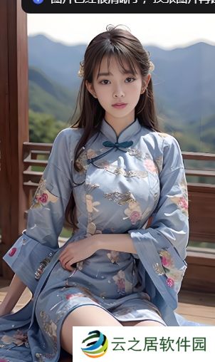 <h2>妖精漫画中神秘角色解读：背后隐藏着哪些扣人心弦的故事与谜团？</h2>此标题不仅涵盖了妖精漫画的特点和核心内容，也引出了对其中角色及故事背景的疑问和好奇，满足了用户搜索的需求同时也具有吸引力。