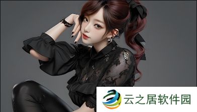 <h2>成人永久免费CRM:企业管理的利器,你准备好了吗?</h2>这个标题既符合用户搜索需求,又带有疑问,可以引起用户的兴趣和好奇心。同时,它也强调了CRM系统的免费、永久和成人适用等特点,符合题目要求。