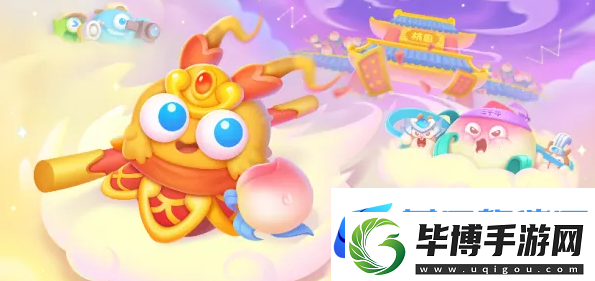 保卫萝卜4周赛12.14最新攻略-装备词条洗练与属性重铸 