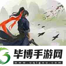 这就是江湖炼丹术等级上限是多少-这就是江湖炼丹术等级上限详解 