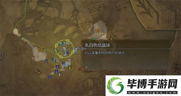 怪物猎人荒野历久大隆炉球获取方法分享 