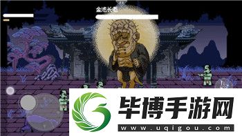 柯娜精神之桥腐灵需要全收集吗-探索腐灵收集对游戏进程的影响与奖励 