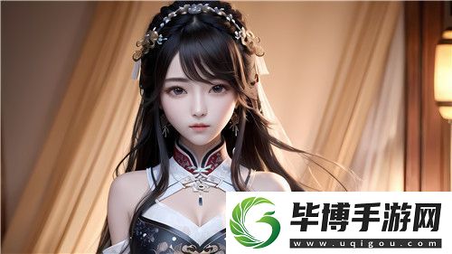 成品站货源入口：如何通过语气表情吸引用户注意 