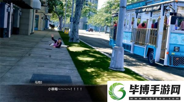 如龙8外传夏威夷海盗如果不是偶像的话攻略