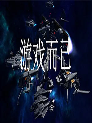 如何为游戏命名：创意命名技巧与建议 