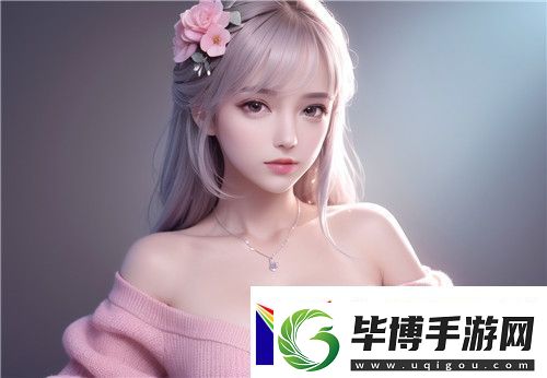 免费无码婬AAAA片在线漫画：如何通过“入口九色”展现中国传统文化的现代魅力 
