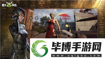 德军总部新巨像武器包全收集：探索新武器与游戏策略的完美融合 