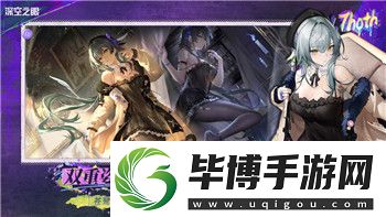 纸嫁衣1指针的样式与其在恐怖游戏中的创新表现 