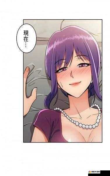 羞羞漫画网页入口页面登陆- 成人漫画世界的入口