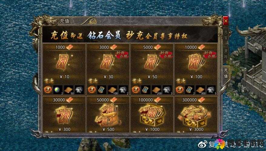 吞噬苍穹手游深度解析，灵符远烟碧的高效锻造方法与技巧介绍