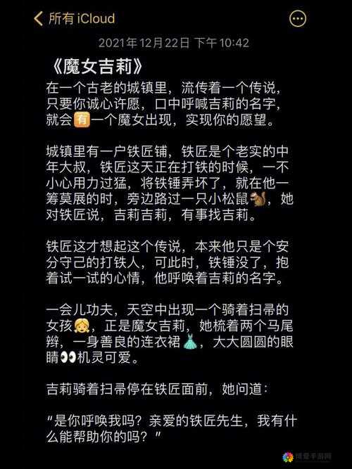 次次挨揍 CPO 要下架了这背后究竟隐藏着怎样的故事