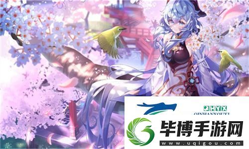 快C我啊〜用力〜嗯〜轻一点图片引发大家的热议与讨论-究竟隐藏着怎样的文化现象 