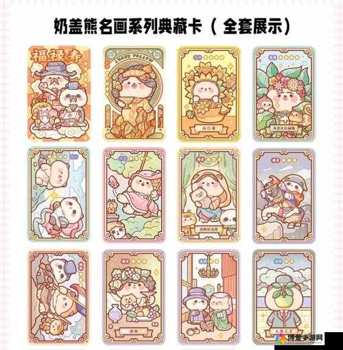 精品卡一卡三卡四卡乱带来的别样视觉冲击与体验