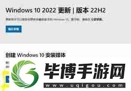 怪物猎人荒野地图缺失闪烁怎么解决
