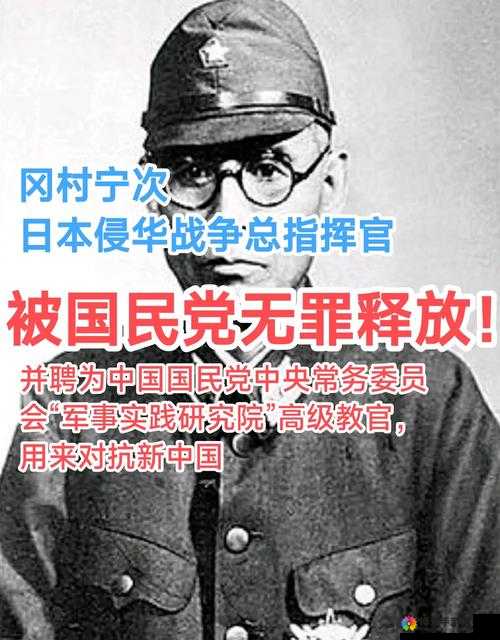 揭秘萌军敢死队指挥官，选择背后的策略与重要性深度剖析