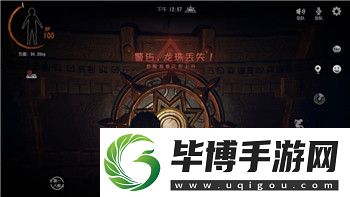 女神异闻录皇家版-coop合作模式解析与全新玩法推荐 