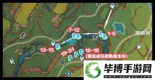 原神青蜜梅在哪里收集