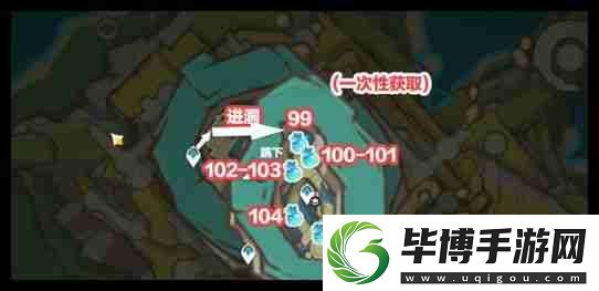 原神青蜜梅在哪里收集