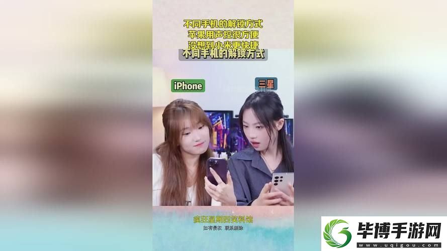 17c起草红桃国际：全球经济新机遇的探索之旅 