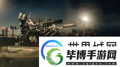 装甲核心6境界天火是魂系游戏吗