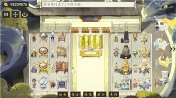 《永恒空间2》新飞船武器获取攻略：获取途径与技巧