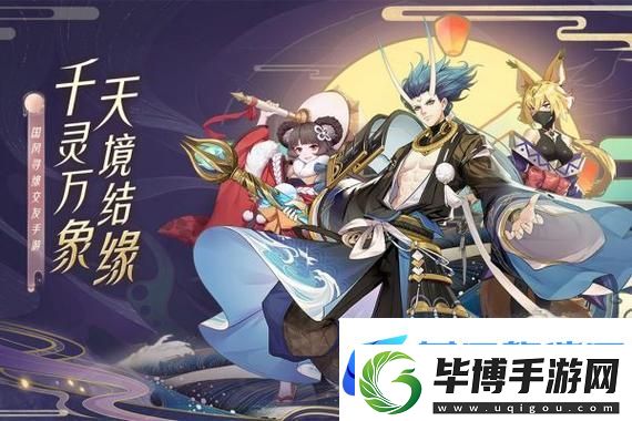 文明7首个大型更新：连发两版本新增奇观和领袖-探索全新文明之旅！ 