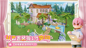 《阴阳师》急速育成玩法攻略：快速提升式神战力的秘诀！
