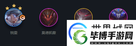 云顶之弈瑞文神装是什么s5-瑞文阵容装备搭配攻略 