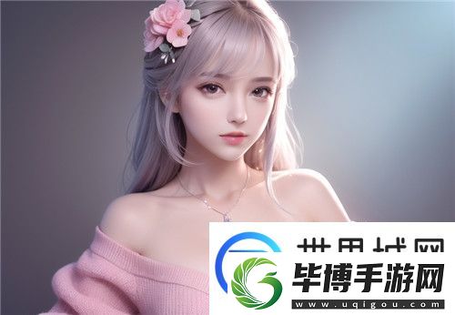 暴躁少女CSGO中值得入手吗-深度剖析她的玩法与价值 