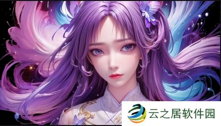 Alcantara翻毛皮有哪些缺点？了解它的清洁难度和耐用性问题