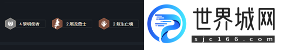云顶之弈瑞文神装是什么s5