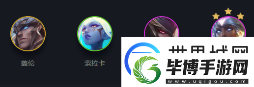 云顶之弈瑞文神装是什么s5