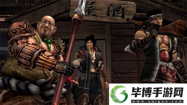鬼武者2