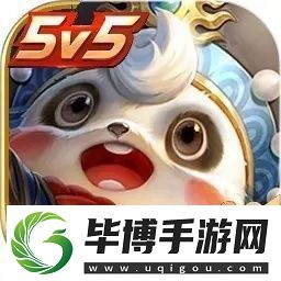 王者荣耀安卓手机怎么改桌面图标