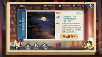 《金铲铲之战》S12赛季命运佐伊阵容解析与玩法指南！