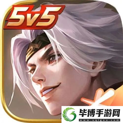 王者荣耀安卓手机怎么改桌面图标
