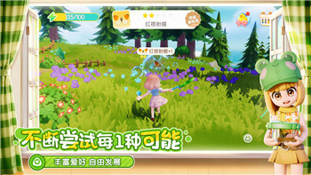 《伊洛纳》四周年礼包码大全2023：开启你的冒险盛宴！