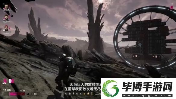 科幻生存冒险游戏多重人生新宣传片
