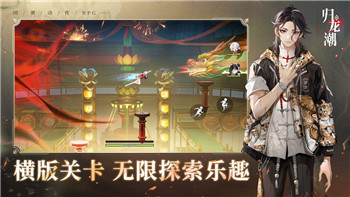 《三国志幻想大陆》Y服介绍：探究游戏中的Y服含义与玩家热情