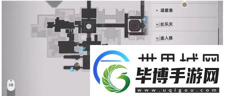 崩坏星穹铁道瘈狂之卷在哪-瘈狂之卷位置分享 