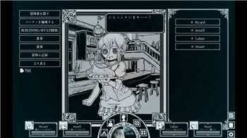 《遗迹2》翡麟魔符快速收集指南及全面装备入手方法！