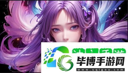 少女大全免费观看韩剧更新时间表：一站式掌握韩剧播放时间与更新安排 