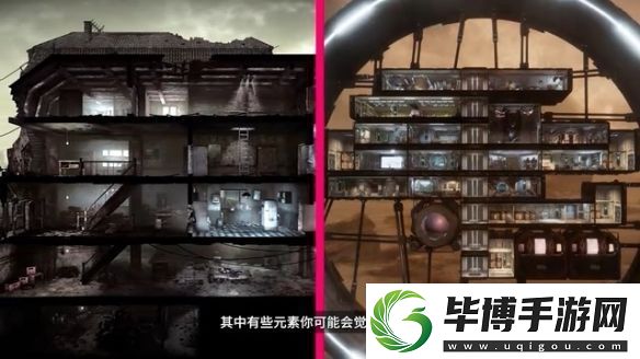 科幻生存冒险游戏多重人生新宣传片
